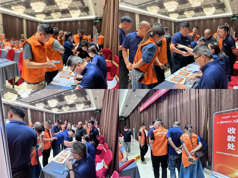 2024090759983721.jpg 10.jpg