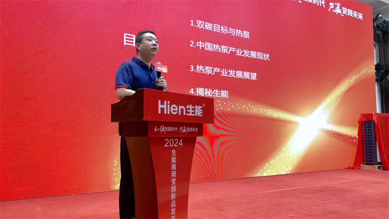 2024090786757620.jpg 6.jpg