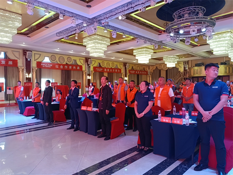 2024091011315698.jpg 2.jpg