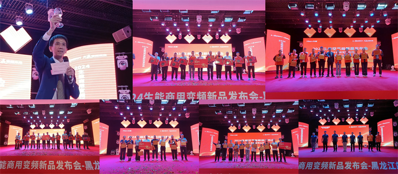 2024091018234168.jpg 12.jpg