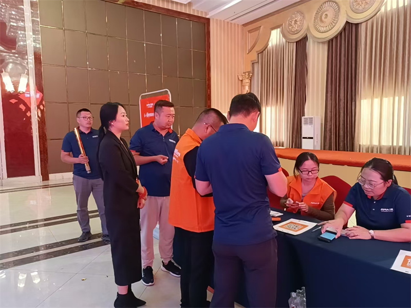 2024091045568594.jpg 11.jpg