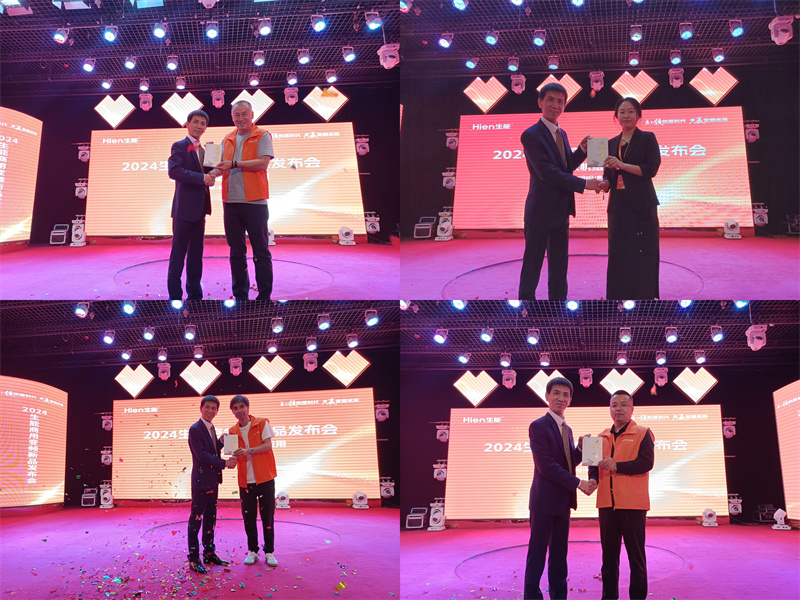 2024091063192021.jpg 10.jpg