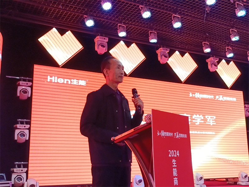 2024091065497077.jpg 4.jpg