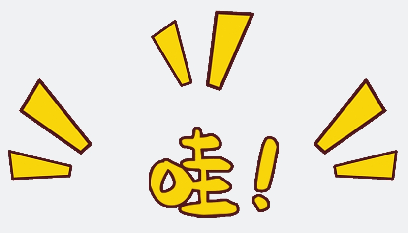 2024091212234025.png 2024091212234025.png