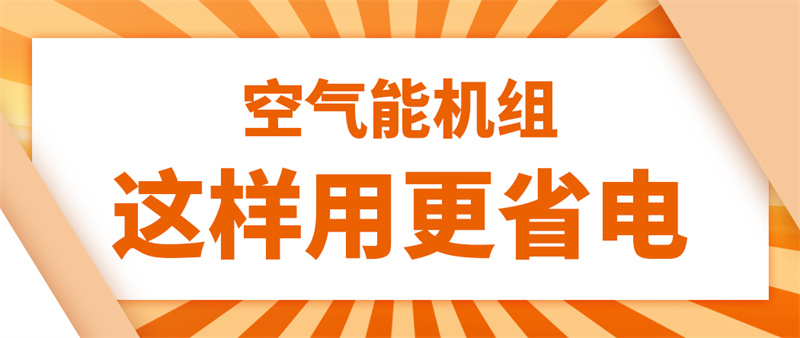 2024091216016852.jpg 2.jpg