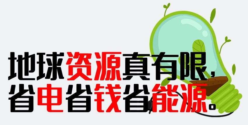 2024091261403319.png 11.png