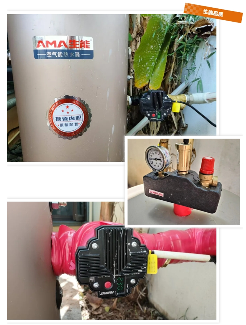 2024091414573239.png 5.png