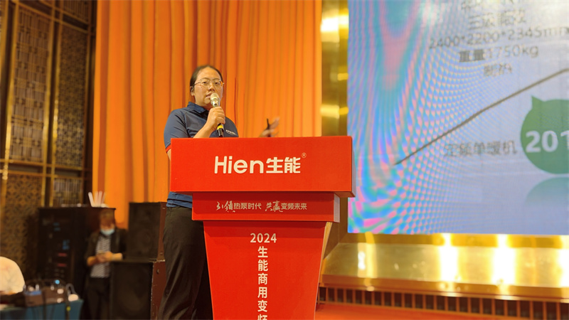 2024092316753523.jpg 9.jpg