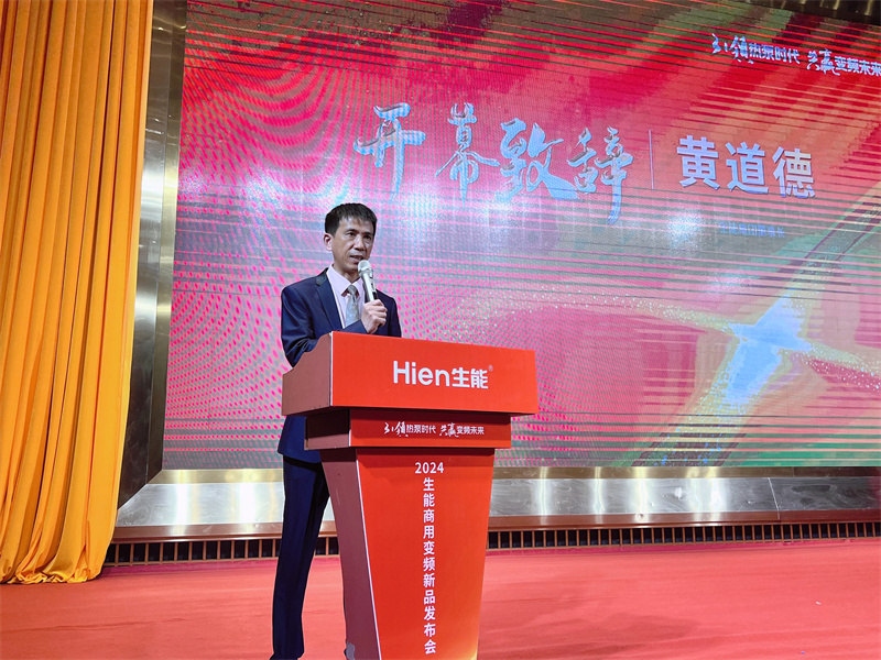 2024092318877812.jpg 3.jpg