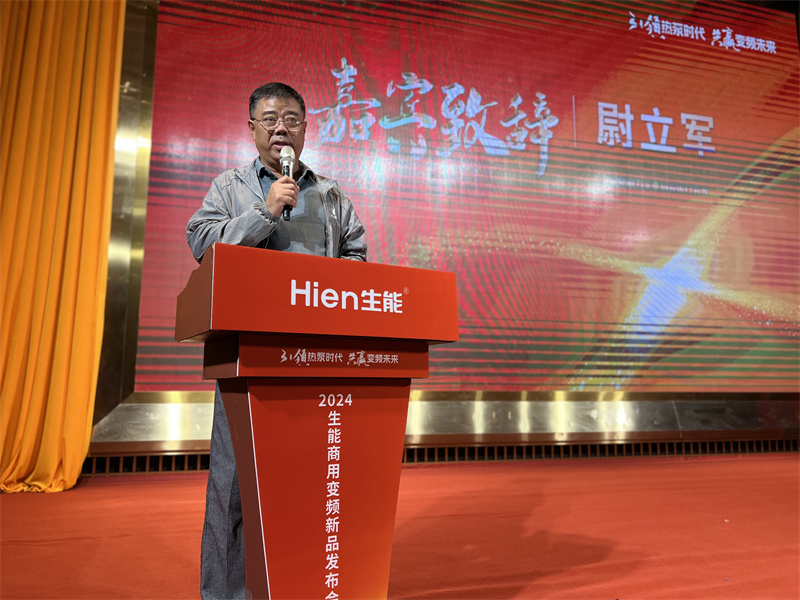 2024092319527370.jpg 6.jpg