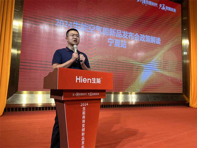 2024092323084673.jpg 11.jpg