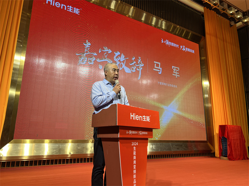 2024092335403433.jpg 5.jpg