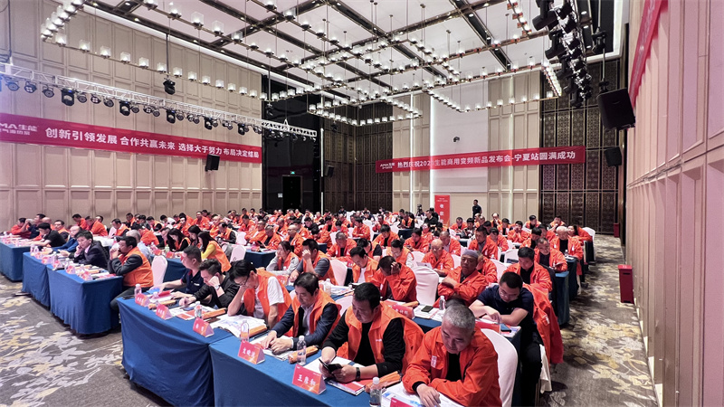 2024092348806548.jpg 2.jpg