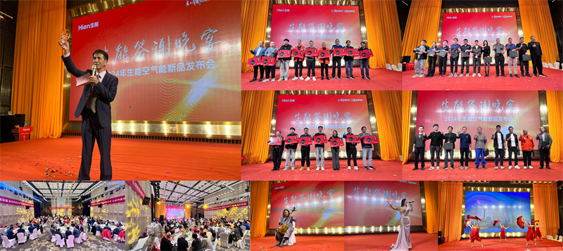 2024092399408819.jpg 15.jpg