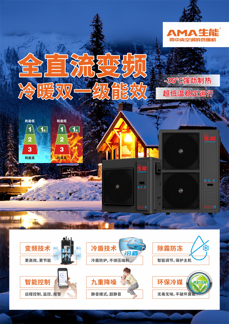 2024092828158038.jpg 7.jpg