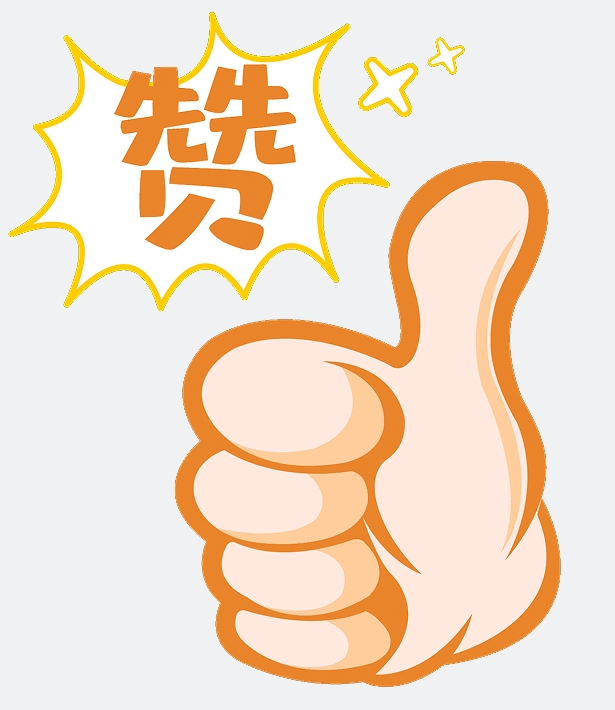 2024121772669497.png 2024121772669497.png