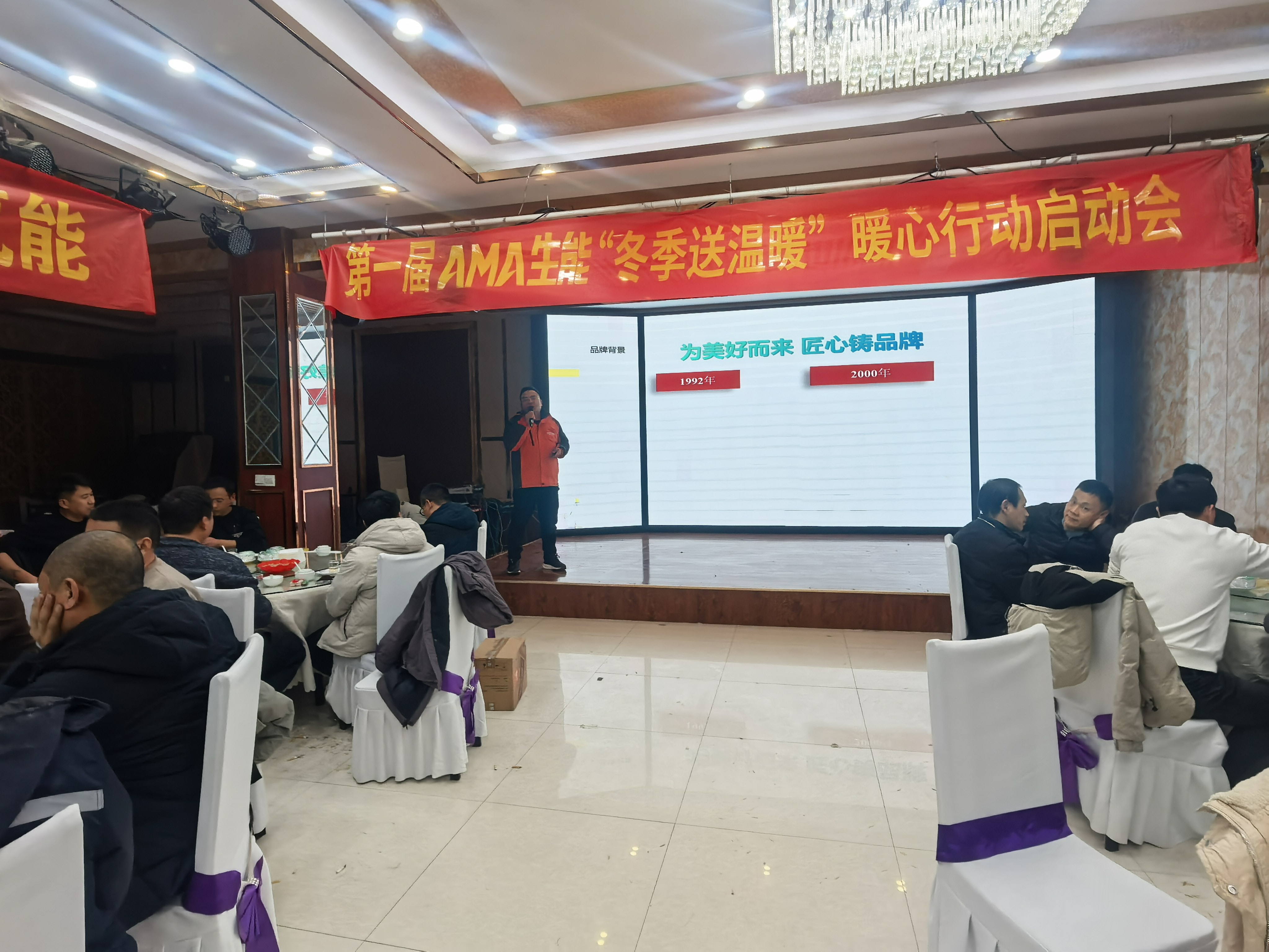 2026020273228306.jpg 河北省邢臺市南宮市2月1日“生能之心、暖心萬家”活動4.jpg