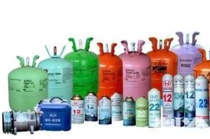 常見幾種制冷劑介紹